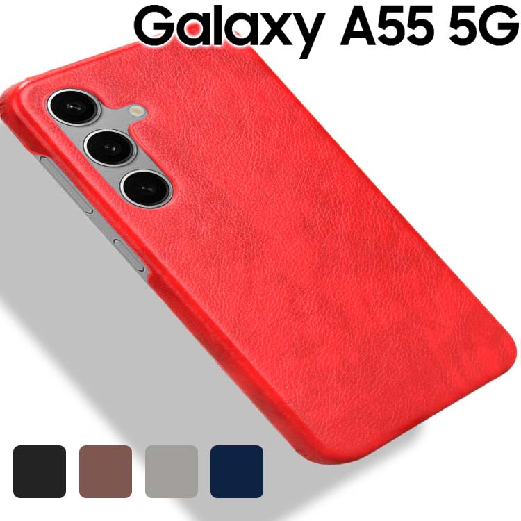 Galaxy A55 5G  SC-53E SCG27 ޥۥ ̥쥶 ϡɥ äȤ С  PU쥶...