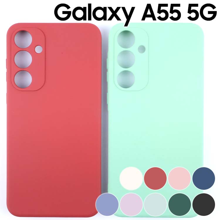 Galaxy A55 5G  SC-53E SCG27 ޥۥ ե ץ  TPU ޥå Ѿ׷ 餵 ä...