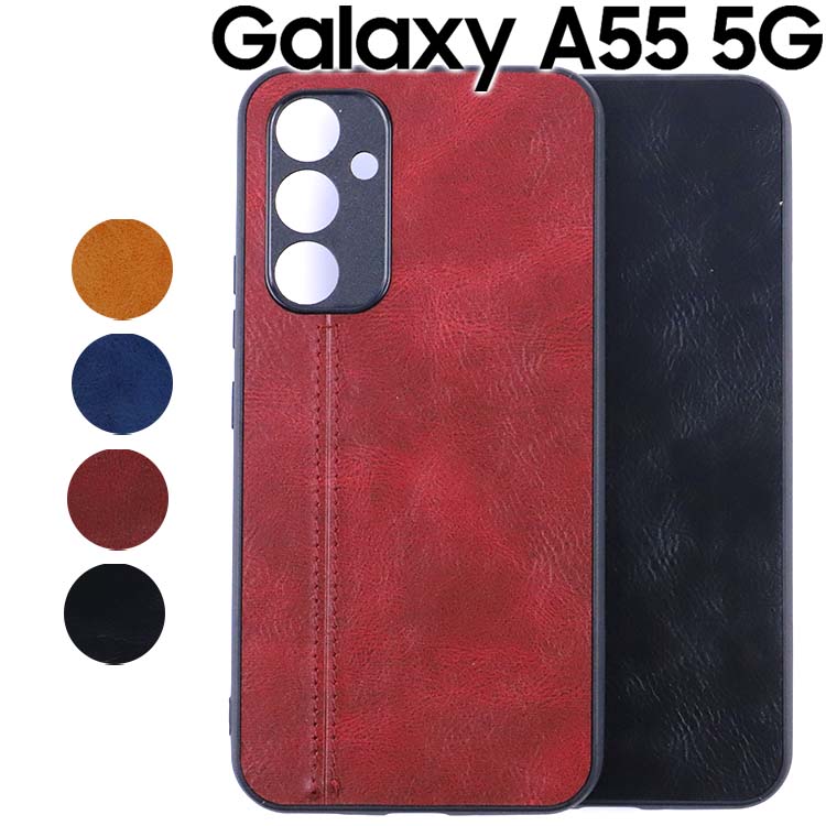 Galaxy A55 5G  SC-53E SCG27 ޥۥ ̥쥶  եȥ äȤ PU쥶 Ѿ׷...
