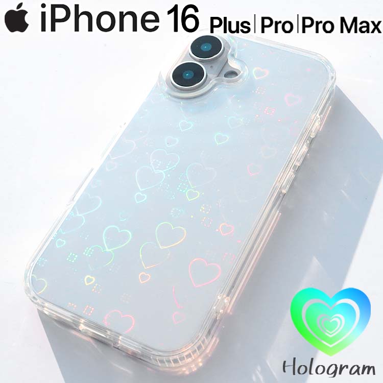 楽天市場】スマホケース ミントグリーン キラキラの通販 楽天市場】スマホケース ミントグリーン キラキラの通販