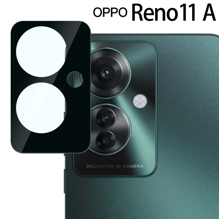 OPPO Reno11 A カメラフィルム カメラレンズ 保護 フィルム カメラフィルム 傷予防 リノ 11a オッポのサムネイル