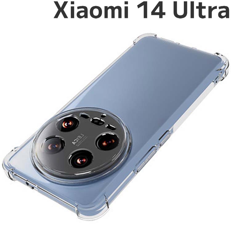 楽天市場】xiaomi 14 ultra(スマートフォン・タブレット)の通販 楽天市場】xiaomi 14 ultra(スマートフォン・タブレット)の通販
