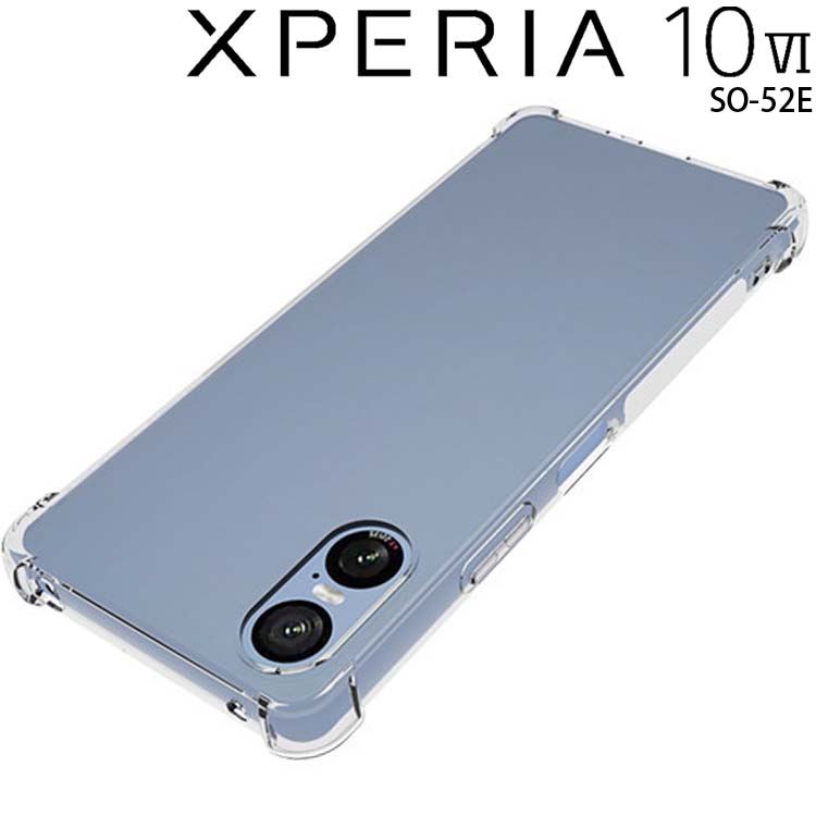 Azumark㤨Xperia 10 VI  SO-52E ޥۥ  Ѿ׷ ꥢ ե ޥۥС Ʃ ץ ڥꥢ10 ޡ6 ˡפβǤʤ780ߤˤʤޤ