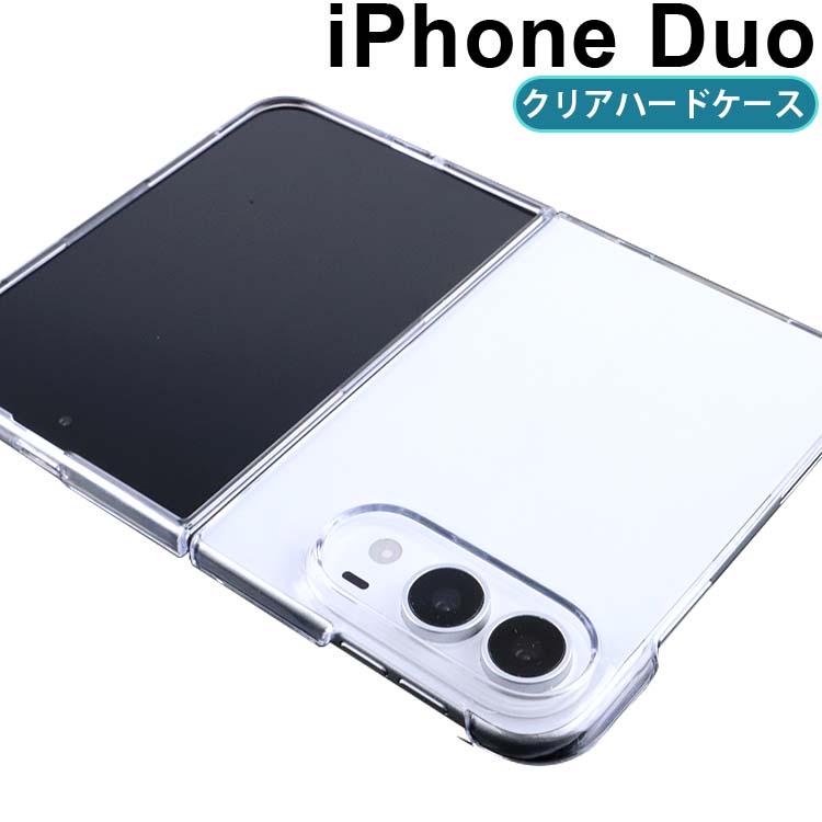 iPhone Duo ケース スマホケース クリア 耐衝撃 ハード シンプル プラス…