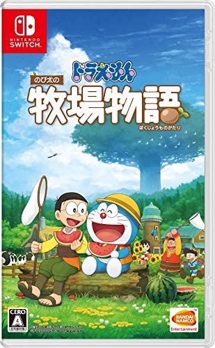 中古 任天堂 スイッチ ドラえもん のび太の牧場物語 - switch ソフト ゲームソフト