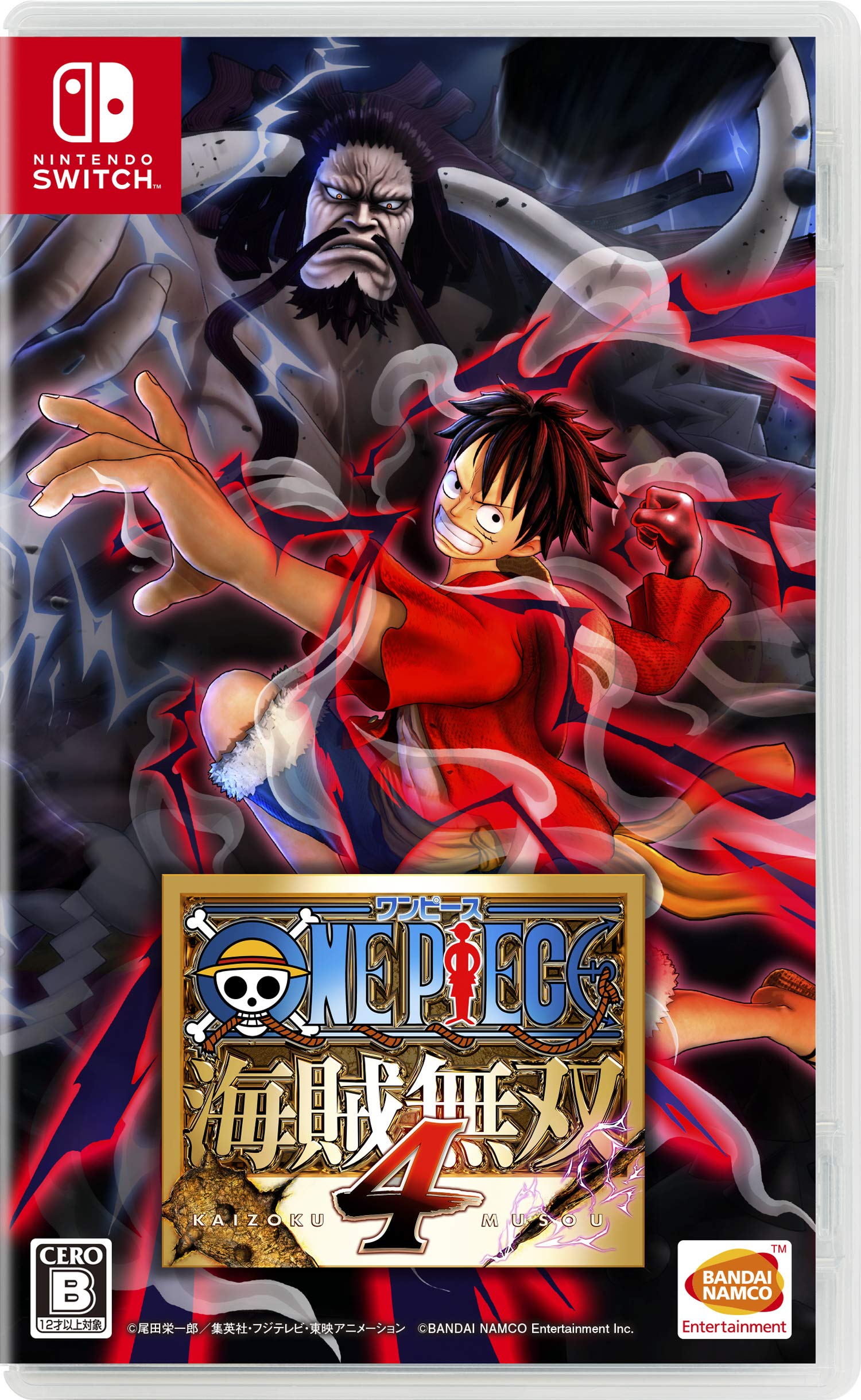 中古 任天堂 スイッチ ONE PIECE 海賊無双4 ワンピース - switch ソフト ゲームソフト