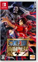 \4/24-27 限定★全品P5倍!!/中古 任天堂 スイッチ ONE PIECE 海賊無双4 ワンピース - switch ソフト ゲームソフト