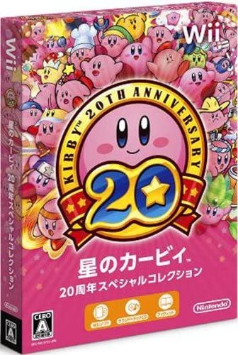 ＼11/20-27限定★ポイント最大20倍／中古 星のカービィ 20周年スペシャルコレクション - Wii ソフト ゲームソフト