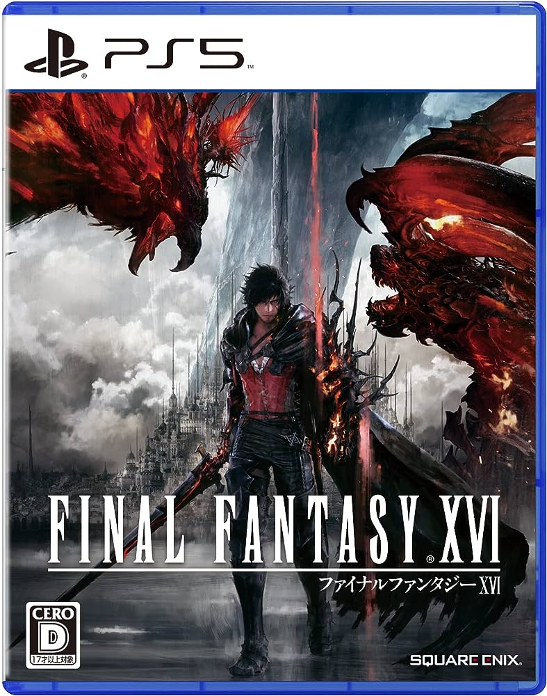 【5/23-27限定●全品ポイント最大20倍】中古 PlayStation FINAL FANTASY XVI ファイナルファンタジー16 - PS5- (株)スクウェア エニックス PS5 ゲームソフト