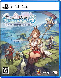 【4/24-27限定●ポイント最大20倍!!】中古 PlayStation ライザのアトリエ3 ～終わりの錬金術士と秘密の鍵～ - PS5 ゲームソフト