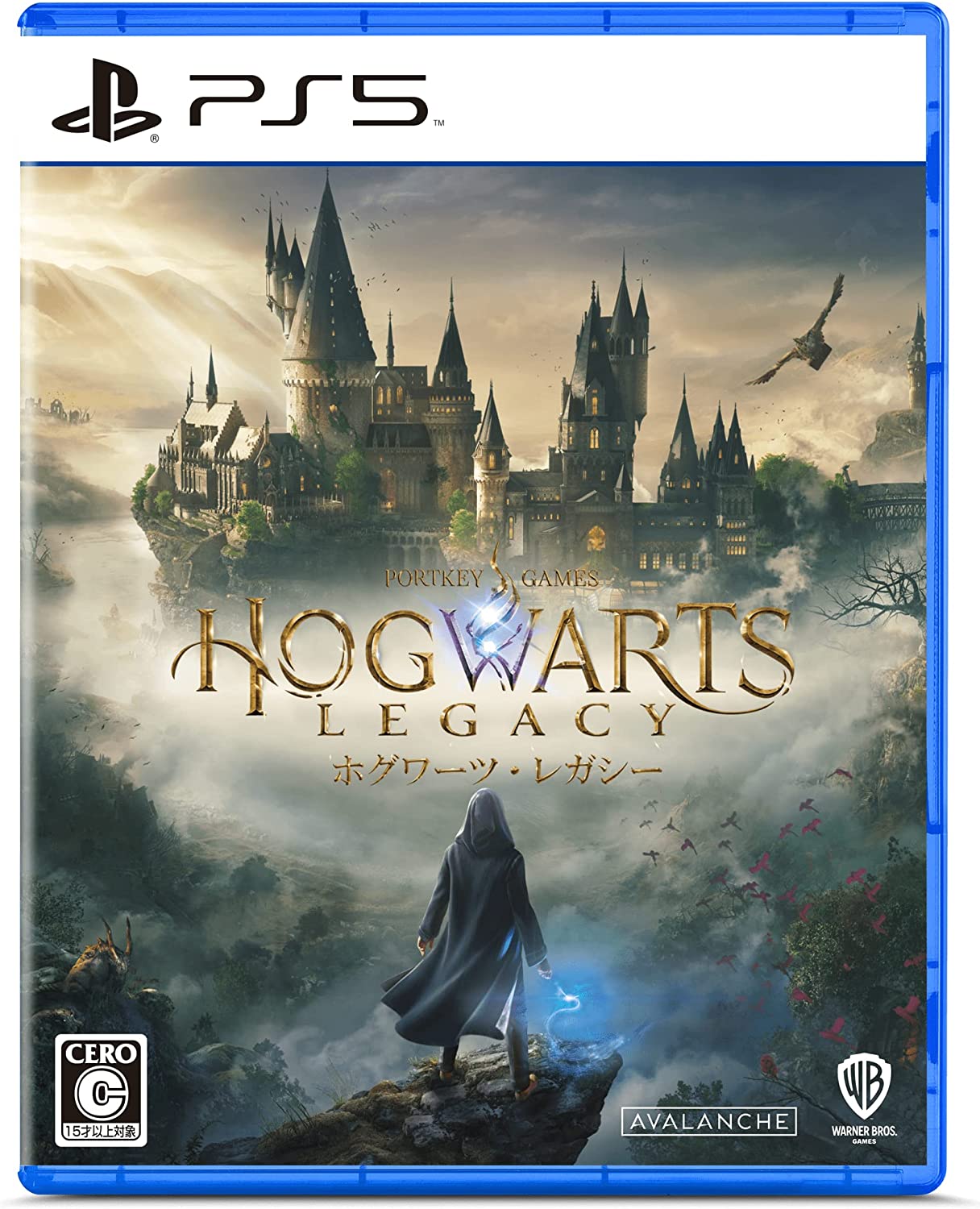 中古 PlayStation PS5版 ホグワーツ レガシー Hogwarts Legacy - PS5 ゲームソフト