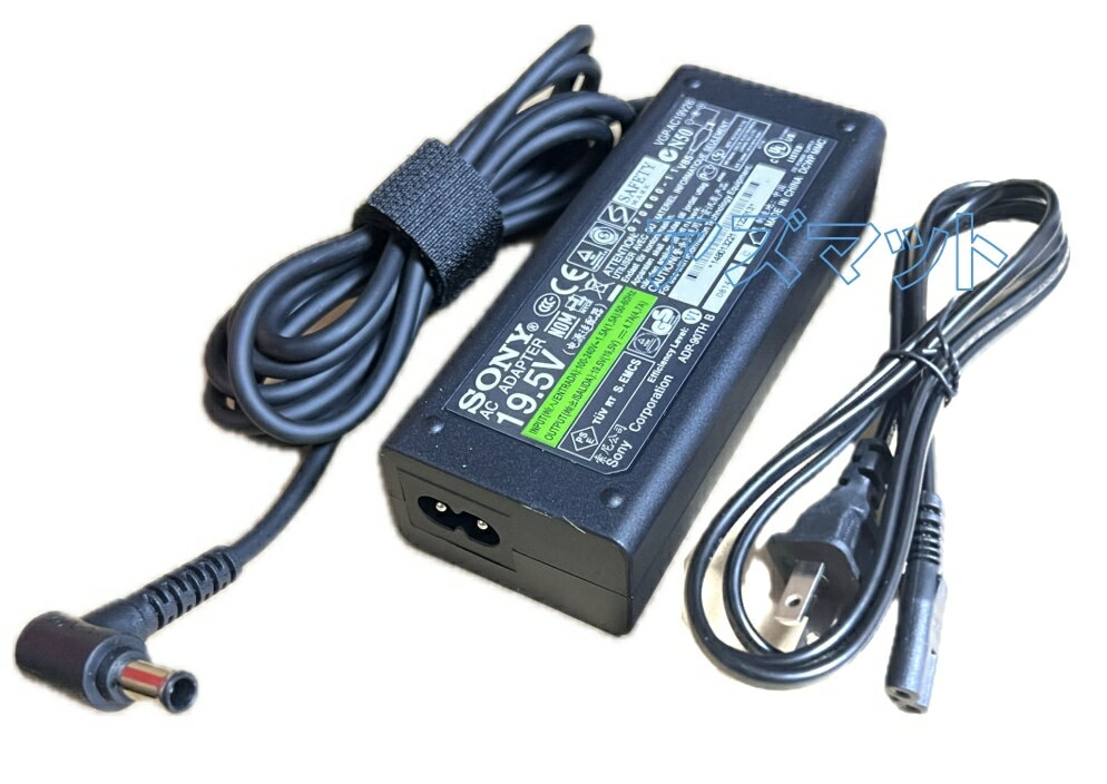   SONY VAIO 75W 19.5V3.9A бХ ACץVJ8AC19V77 VGP-AC19V75 VGP-AC19V67 VGP-AC19V63 VGP-AC19V48 VGP-AC19V44 VGP-AC19V43 VGP-AC19V19 VGP-AC19V27 VGP-AC19V31 VGP-AC19V37 AC-E1939D б