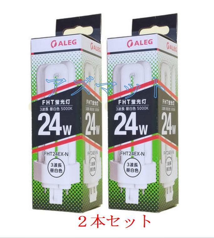 6/22-27 ݥȺ20!!ALEG FHTָ FHT24EX-N 쥰 2ܥå FHTѥȷָ ...