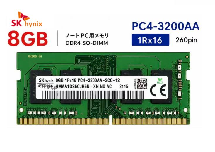 楽天市場】sk hynix 4gb ddr4 2666mhz sodimm メモリモジュールの通販