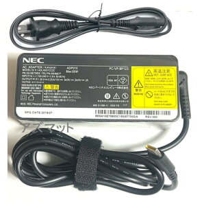 【4/24-27限定●ポイント最大20倍!!】新品 NEC純正 PC-VP-BP123 ADP010 ADLX65YCC2C USB-C 65w Max 20V3.25A 大容量ACアダプタ NECパーソナルコンピュータ