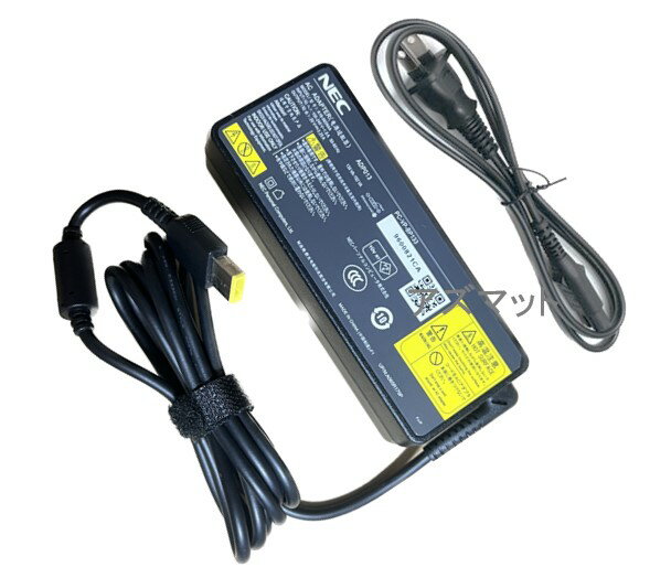 楽天市場】nec ノートパソコン(PC用ACアダプター|PC 楽天市場】nec ノートパソコン(PC用ACアダプター|PC