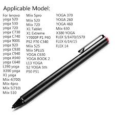 【6/4-6/11限定●全品ポイント5倍】中古 純正美品 Lenovo ThinkPad Active Capacitive Pen タッチペン SD60G97200 Active Pen for Miix 700&Yoga900s GX80K32882 対応
