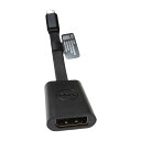 Dell Adapter- USB-C - DisplayPor 変換アダプタ