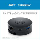 【4/30-5/1 限定★全品P10倍】中古美品 Dell ノートPC用端子拡張アダプタ USB3.1 Type-C接続 (HDMI/DP/VGA/LAN/US...
