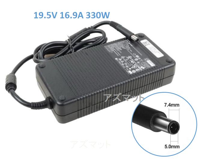 新品 DELL 純正 330W 19.5v16.9A DA330PM111 ACアダプター Alienware M15X X17 R1 , X51, X51 R2 , M17X M17 R3 R4 , M18, M18x R1, R2, R3, M4600 M6600 M17x 5X3NX XM3C3 Area-51m, Area-51m R2 ,ADP-330AB B/D M18X-0143 XM3C3 331-2429 320-2269 5X3NX電源アダプター