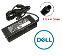 新品 DELL 純正 新品19.5V4.62A 90W 電源ACアダプターFA90PM111 DA90PM111 LA90PM111 LA90PE1-01 DA90PS2-00 PA-1900-32D2 AA90PM111 ADP-90LD B EA90PM111 NADP-90KB A PA-1900-02D Alienware M11 Inspiron 13R 14 14R 15 15R 17対応