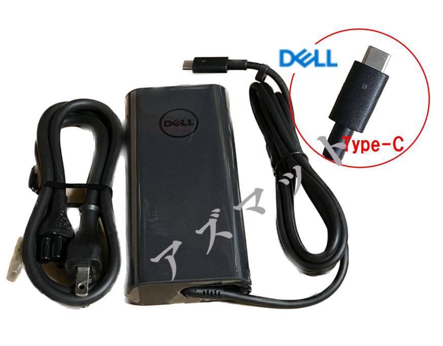 DELL19.5V3.34AǥACDELLInspiron11,153000Vostro153000꡼Vostro3558DellXPS1818101820ŬLA65NM130HA65NM130ߴ
