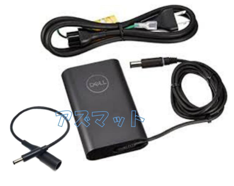 中古 DELL 純正 薄型 軽量タイプ 19.5V3.34A 電源 DELL Inspiron 11 ,15 3000 Vostro 15 3000シリーズ Vostro 3558 Dell XPS 18 1810 1820適合LA65NM130同等 対応アダプター Inspiron 3147 3148 3152 3153 3157 3158 3162 7348 7347 7352 7378 7353 7359 7368 3452 3451