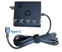 【4/24-27限定●ポイント最大20倍 】純正品 HP Type-C 65W 20V3.25A TPN-CA06 USB Power Delivery 標準スリム AC HP Elitebook Probook Envy Spectre Chromebook Dragonfly モデル TPN-DA07 TPN-LA12 TPN-AA03 671R2AA ABJ TPN-CA10 TPN-LA06 対応 アダプター