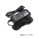 ＼4/30-5/1限定★全品P10倍 ／東芝 純正 現行19V3.95A モデル 電源アダプタ dynabook T551 T551/58BB T551/58BW T552 T552/58FB T552/58FK T653 T653/68JB T653/68JR AX/52E AX/53F CX/45G E6/515CME SS M41 200E/3Wなど 対応 仕様