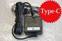 中古 東芝 純正 PA5279U-1ACA 20V2.25A TYPE-C 45W 電源 PAACA047 PAACA048 PA5257U-1ACA PA52...