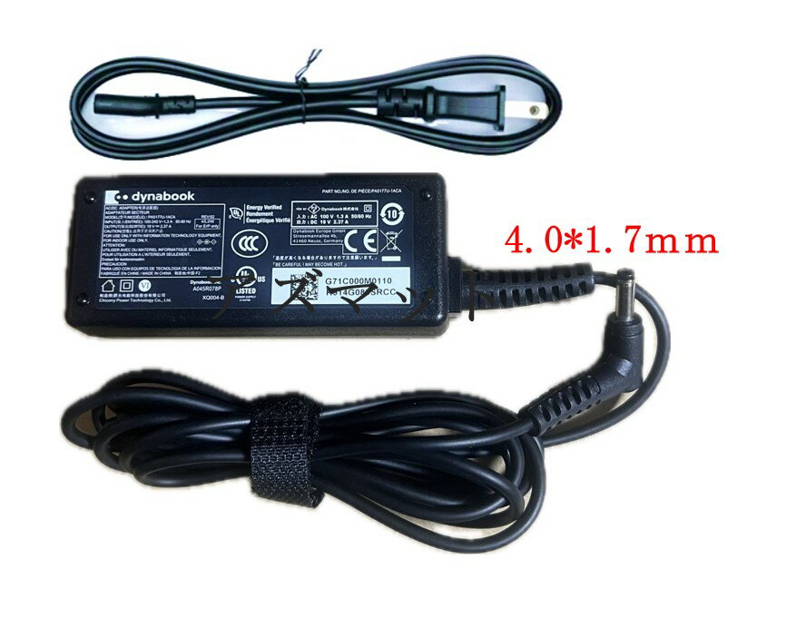 【中古】純正品NEC AC ADAPTER ADP001 PA-1650-37N 20V~3.25A 角型コネクタ約4.5mmx11mm