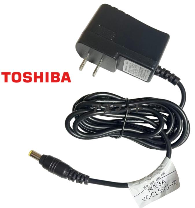 東芝クリーナー用ACアダプタ 東芝3A VC-CLSシリーズ用 AD-C2CA 12.3V 0.5A 対応機種: VC-CLS1 VC-CLS2 ..