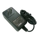 \7/19-26限定★ポイント最大20倍/新品 パナソニック Panasonic AMV61V-LH 24.5V1A コードレススティッククリーナー 充電式掃除機 充電アダプター