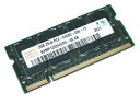 【4/24-27限定●ポイント最大20倍 】中古 hynix 純正 DDR2 2GB 800MHz PC2-6400S オリジナル 2G ノートブック メモリー ノートパソコン RAM 200PIN SODIMM