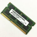 3/30限定P3倍 最大2000円クーポン配布中 中古 Micron PC3-10600S (DDR3-1333) 4GB Memory SO-DIMM 204pin 1333MHz MT16JTF51264HZ-1G4D1 by Micron ノートパソコン用メモリ