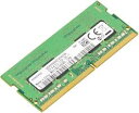 ＼4/30-5/1限定★全品P10倍 ／新品 SAMSUNG PC4-17000S (DDR4-2133) PC4-2133P 260pin 4GB 1Rx8 SO-DIMM M471A5143EB0-CPB 両面実装 (1Rx8) ノートパソコン用メモリ バルク品