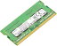 1120P10!! SAMSUNG PC4-17000S (DDR4-2133) PC4-2133P 260pin 4GB 1Rx8 SO-DIMM M471A5143EB0-CPB ξ̼ (1Rx8) Ρȥѥѥ Х륯