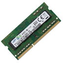 新品 サムスン純正 Samsung 4GB DDR3-1600 / PC3L-12800S 204pin DDR3-SDRAM S.O.DIMM ノートパソコン用 増設メモリ 電圧1.35V 204pin 両面実装 (1Rx8)