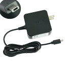 新品 純正ASUS 33W 19V1.75A ADP-33BW A 平型コネクター Asus EeeBook L205SA L205S L205 AD890526 ADP-33AW AADP-33AW B対応 EeeBook Vivobook E200H E200HA E200 E200H E200HA E202 E202S E202SA E205 E205S E205SA F205TA L205SA X205 X205T X205TA X206 X206H X206HA(2)