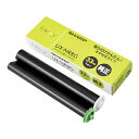 中古未使用品 シャープ SHARP 純正 UX-NR8GW 普通紙 FAX用インク リボン ギア付きタイプ(2本入) 33m ファクシミリ用 インクリボン