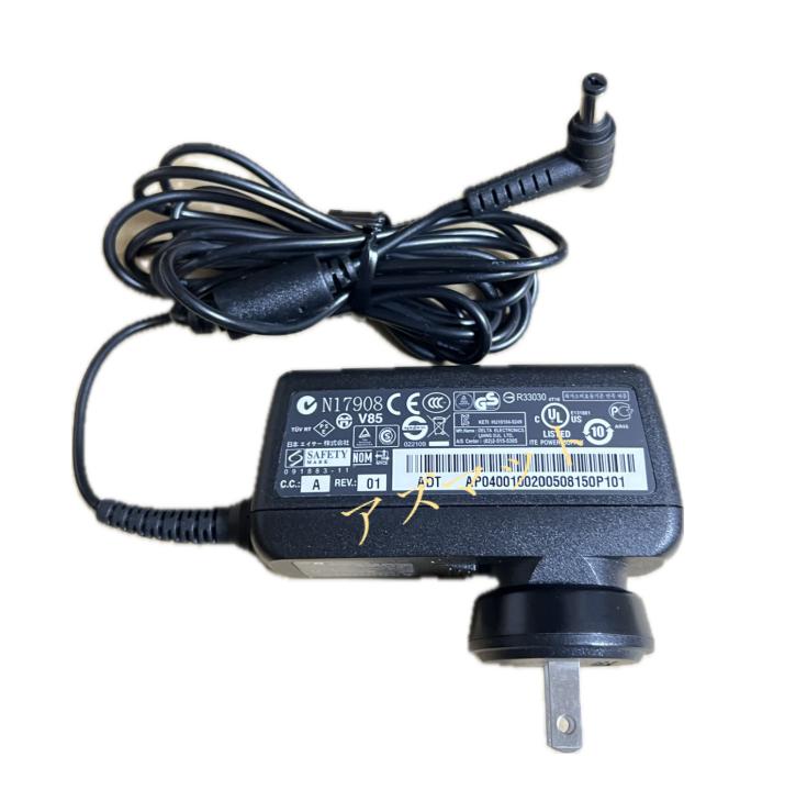 Acer19V2.37AA13-045N2A5.5mm1.7mm