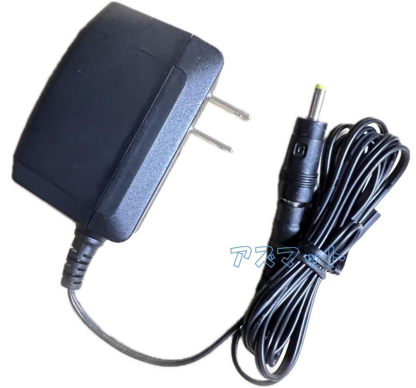 \11/20-27限定★P最大20倍/新品 代替互換電源 SONY ポータブル DVDプレーヤー9.5V AC-FX110 AC-FX150 AC-FX163 DVP-FX720 DVP-FX730 DVP-FX740DT DVP-FX750 DVP-FX850 DVP-FX860DT DVP-FX810 DVP-FX930 DVP-FX950 DVP-FX970 9.5V1.2A / 9.5V2.0A 互換代替用 PSE認証