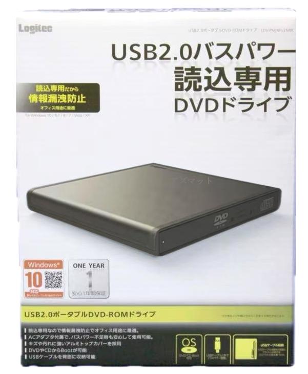 ���� �����ƥå� DVD�ɥ饤�� ���դ� USB2.0 �ɹ����ѥݡ����֥� DVD-ROM �ݡ����֥� �ɥ饤�� �֥�å� LDV-PMH8U2NBK DVD-ROM AC�����ץ� ��° �ɹ����� �񤭹����Բ� PSEǧ��