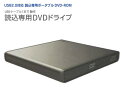 \5/3~7日限定★全品P10倍!!/新品 ロジテック DVDドライブ...(2)