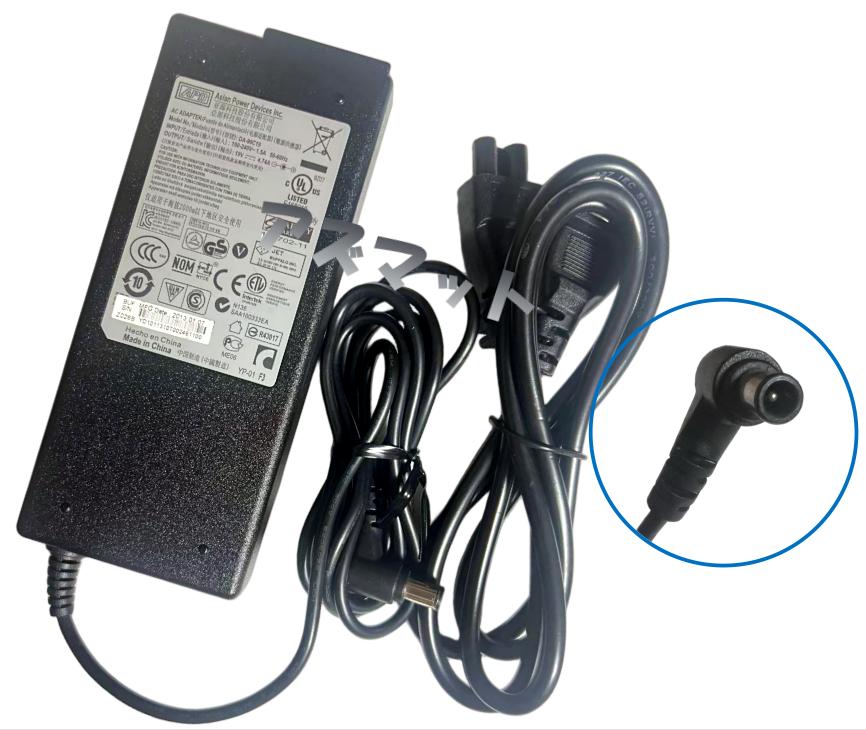 【1/9-16限定●ポイント最大20倍】APD Asian Power Devices DA-90C19 19V4.74A 純正 ACアダプタ コネク..