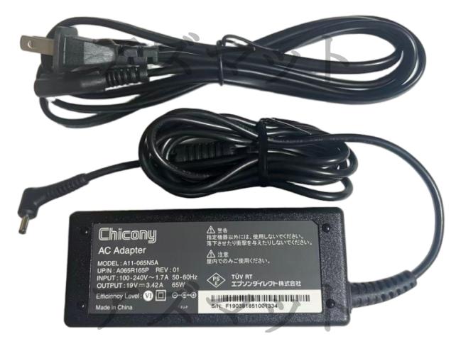 ＼11/20-27限定★ポイント最大20倍／新品 純正 エプソンダイレクト ミニPC Endeavor 超小型デスクトップ..