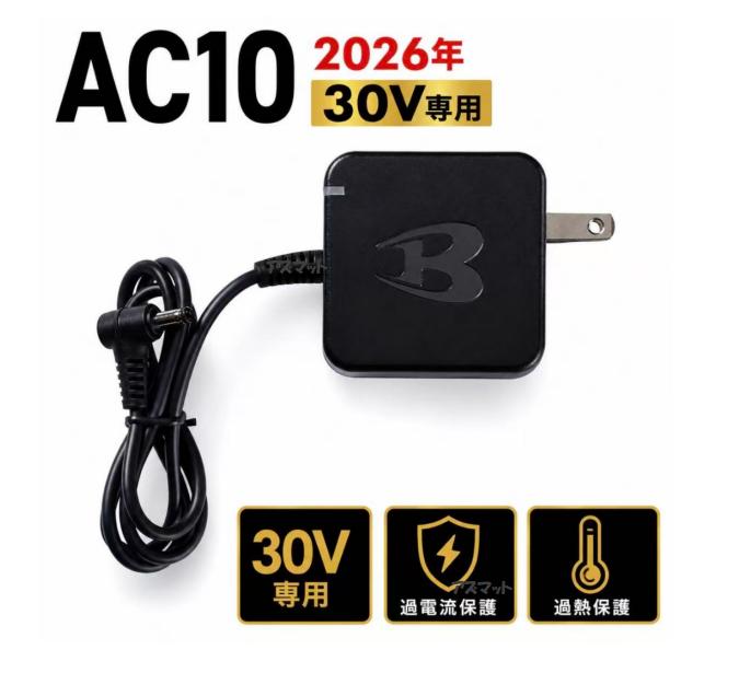 楽天市場】バートル バッテリー 17vの通販