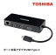TOSHIBA PA5272U-2PRP USB Type-C ݡȳĥץ Type-Cбݡto HDMI USB3.0 VGA ͭLAN PA5272U-1PRP PA5272U-3PRP PAUAD001б