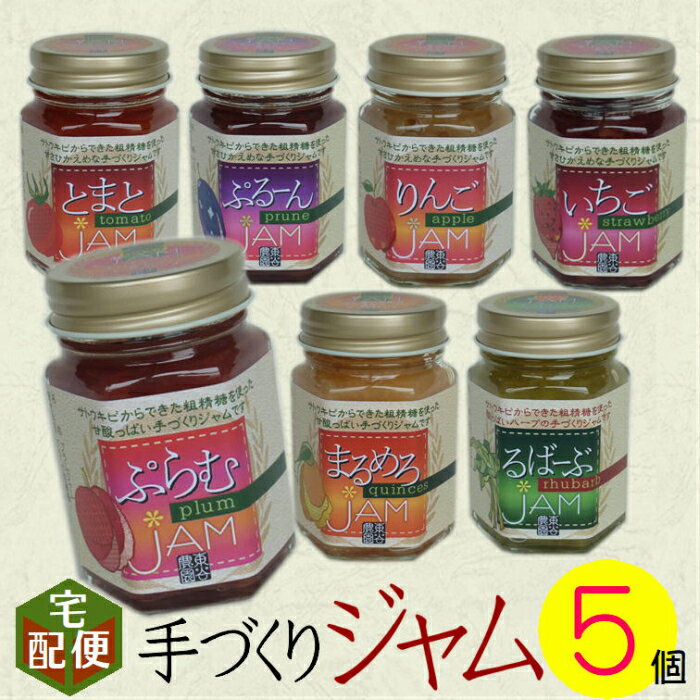 市場 ジャスティンズ チョコレートヘーゼルナッツアーモンドバター 454g Hazelnut 16oz Chocolate Justin's 市場 ジャスティンズ チョコレートヘーゼルナッツアーモンドバター 454g Hazelnut 16oz Chocolate Justin's