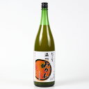 天然果実使用『しあわせ果実』【にごり温州みかん】 1800ml リキュール 割り材 チューハイ 酎ハイ カクテル 業務用 飲食店 北のさくら 1.8L ミカン 柑橘 オレンジ